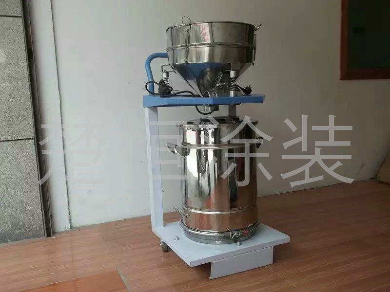 全自動篩粉機