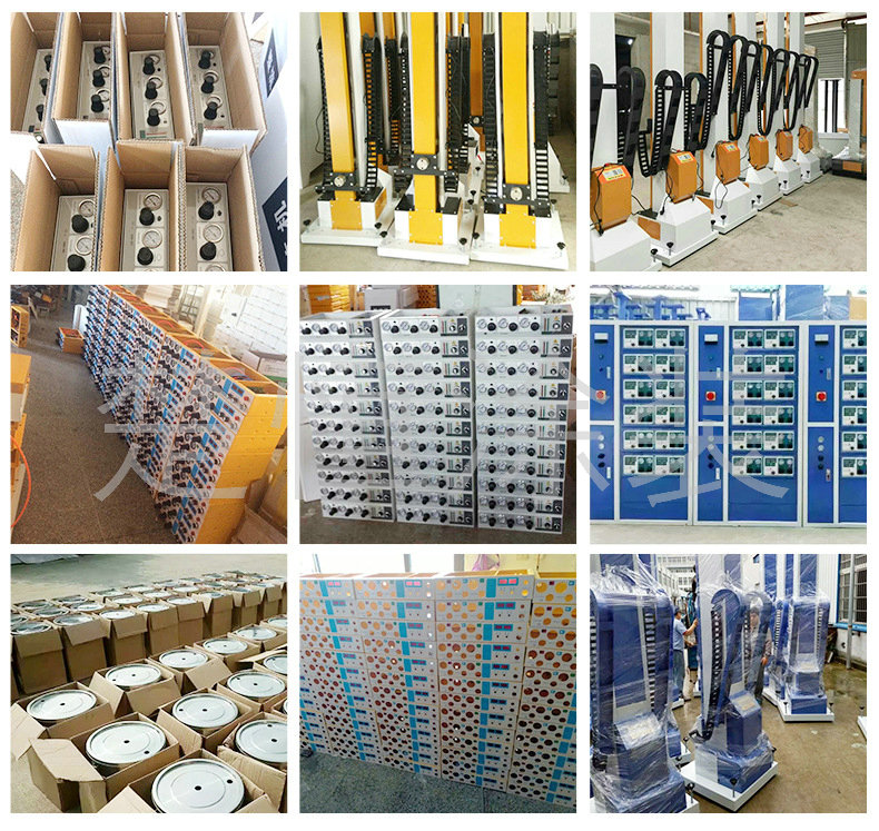 靜電噴塑機(jī)