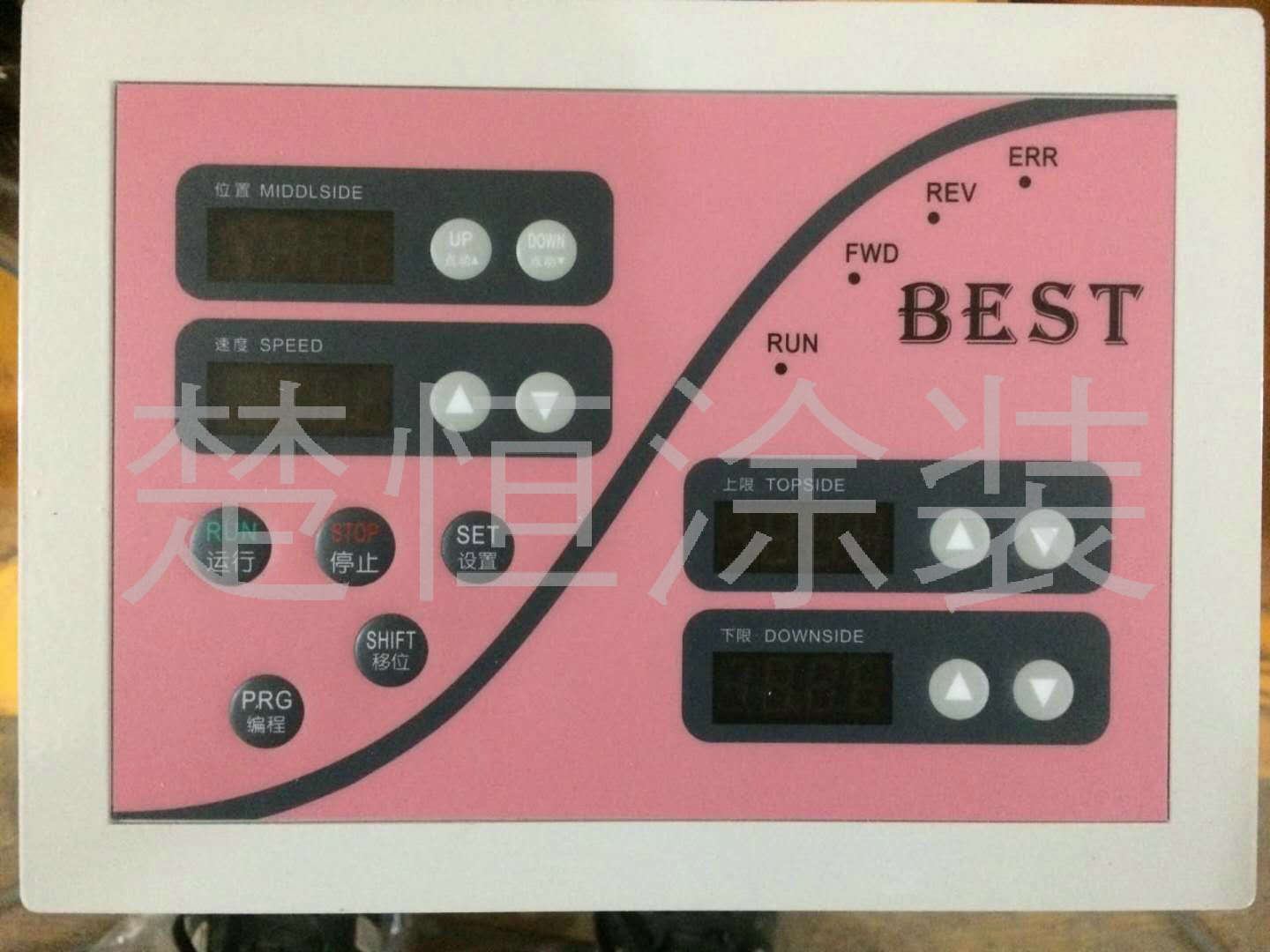 升降機(jī)操作面板