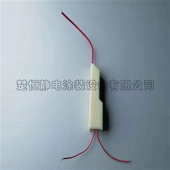 噴涂機自動噴槍插頭