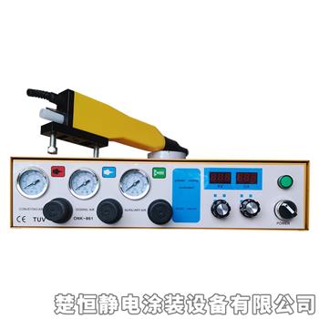 恒流雙數顯ONK-861自動靜電噴涂機